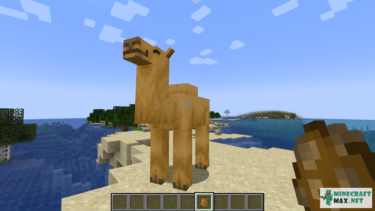 Camel Spawn Egg in Minecraft | Screenshot 1